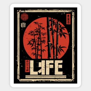 Bamboo Life Poster – Minimalist Japanese Nature-Inspired Zen Print Sticker
